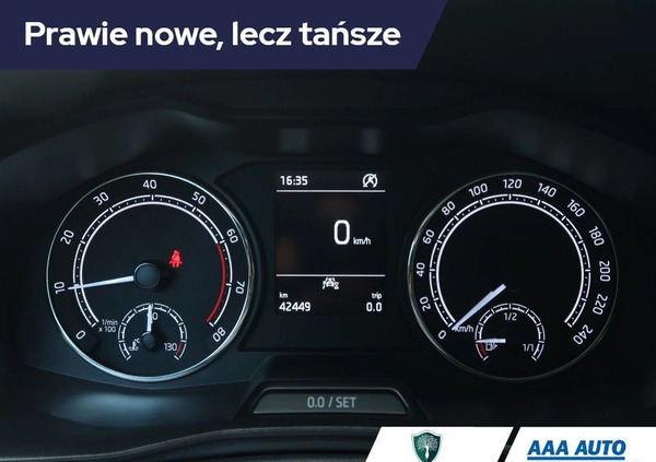 Skoda Kamiq cena 82000 przebieg: 42444, rok produkcji 2019 z Sosnowiec małe 254